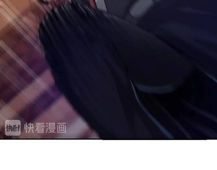 第16话 偷鸡不成蚀把米 第98页