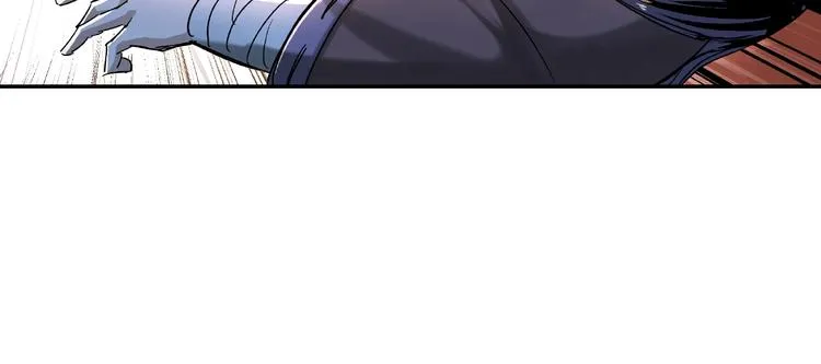 第16话 偷鸡不成蚀把米 第117页