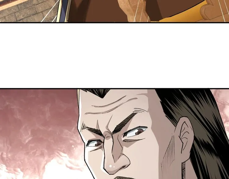 第17话 翻手为云覆手雨 第27页