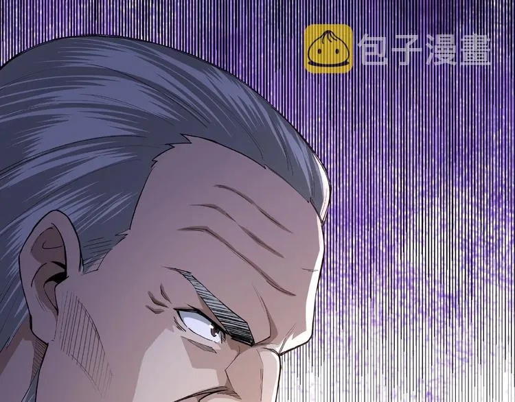 第17话 翻手为云覆手雨 第35页