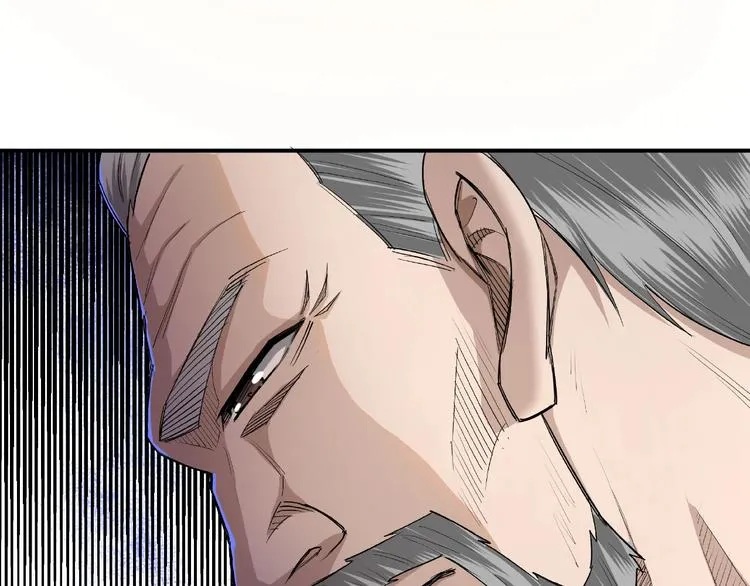 第17话 翻手为云覆手雨 第40页
