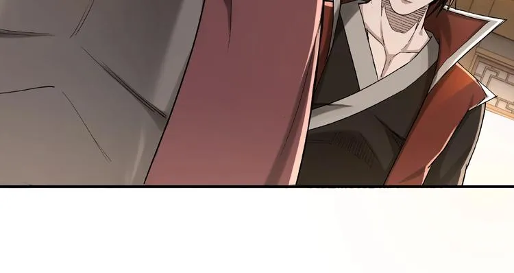 第17话 翻手为云覆手雨 第70页