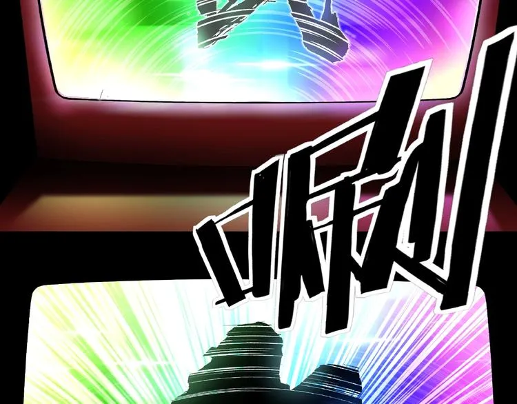 第17话 翻手为云覆手雨 第107页