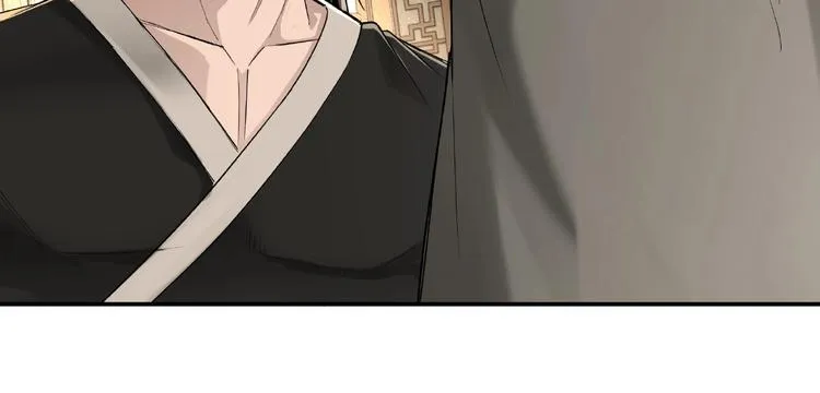 第17话 翻手为云覆手雨 第118页