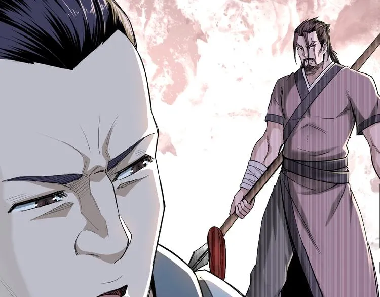 第18话 三英会 第19页