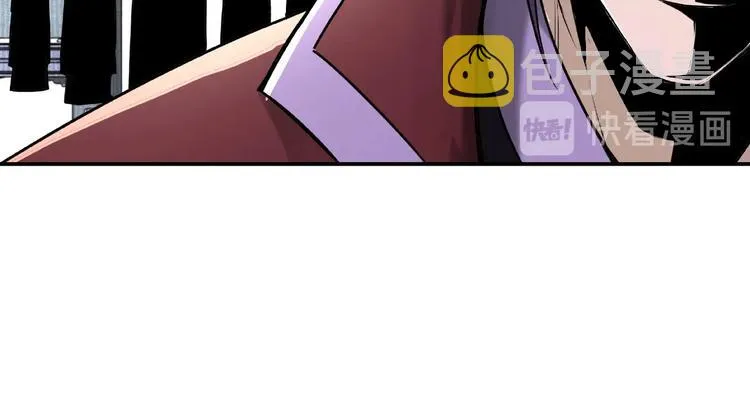 第18话 三英会 第67页