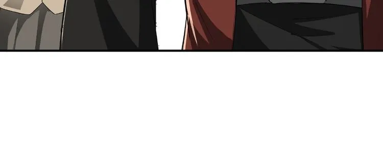 第18话 三英会 第87页