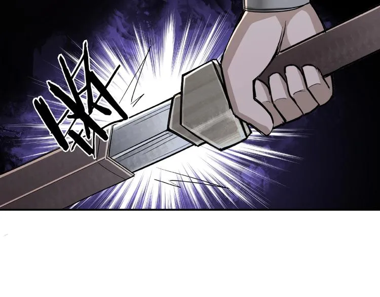 第18话 三英会 第107页