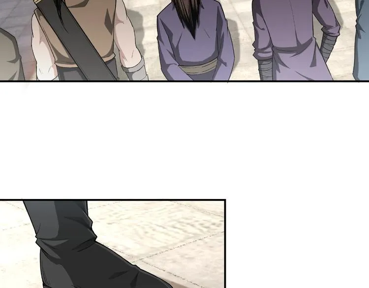 第19话 你这是自寻死路！ 第7页