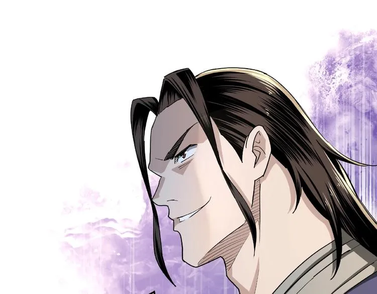 第19话 你这是自寻死路！ 第13页