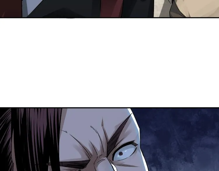 第19话 你这是自寻死路！ 第22页