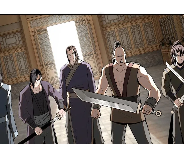 第19话 你这是自寻死路！ 第33页