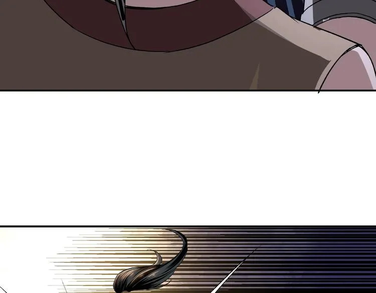第19话 你这是自寻死路！ 第47页