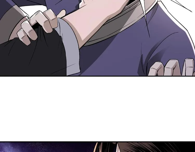 第19话 你这是自寻死路！ 第56页