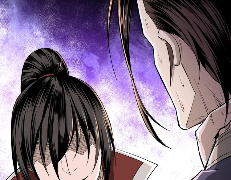 第19话 你这是自寻死路！ 第57页