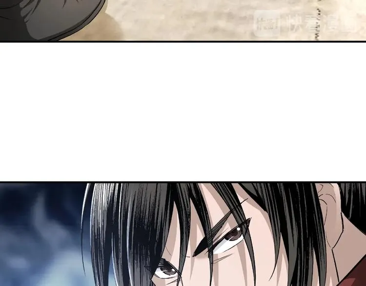 第19话 你这是自寻死路！ 第65页