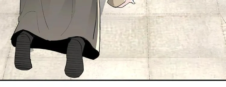 第19话 你这是自寻死路！ 第76页