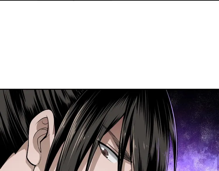 第19话 你这是自寻死路！ 第80页