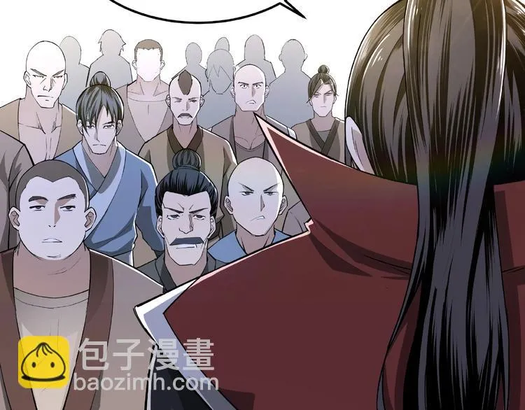 第19话 你这是自寻死路！ 第87页