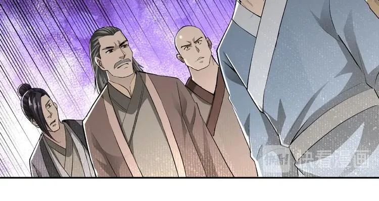 第19话 你这是自寻死路！ 第91页