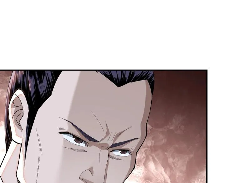 第19话 你这是自寻死路！ 第115页