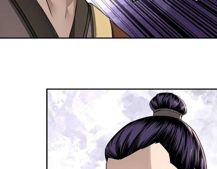 第20话 我，就是王法！ 第9页
