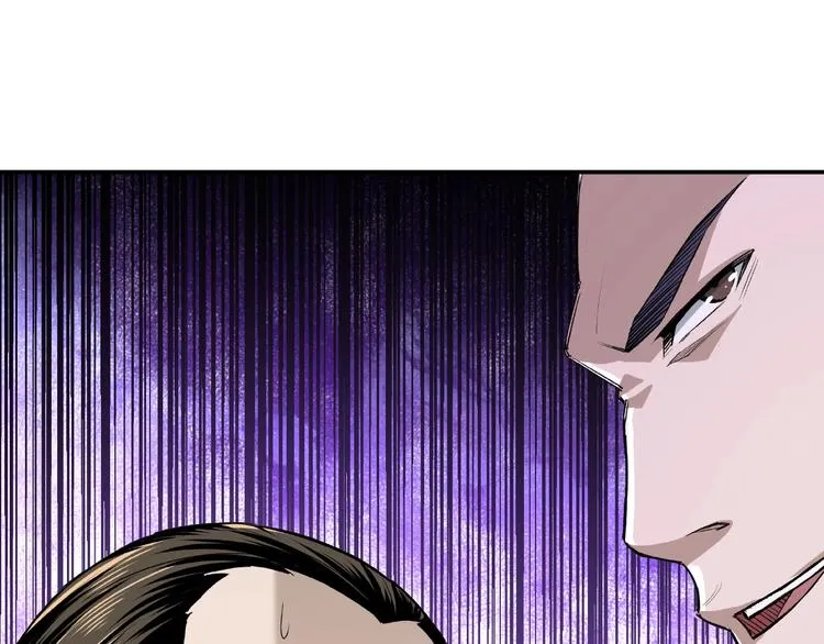 第20话 我，就是王法！ 第65页