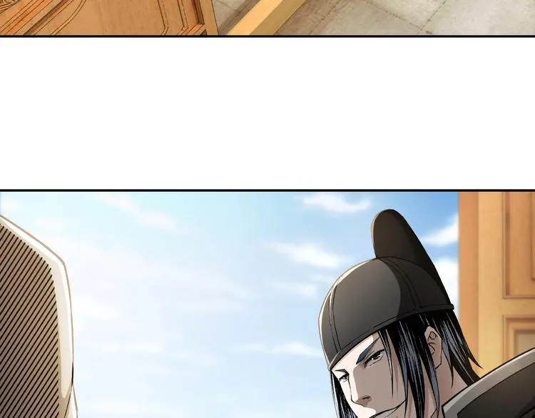第20话 我，就是王法！ 第98页