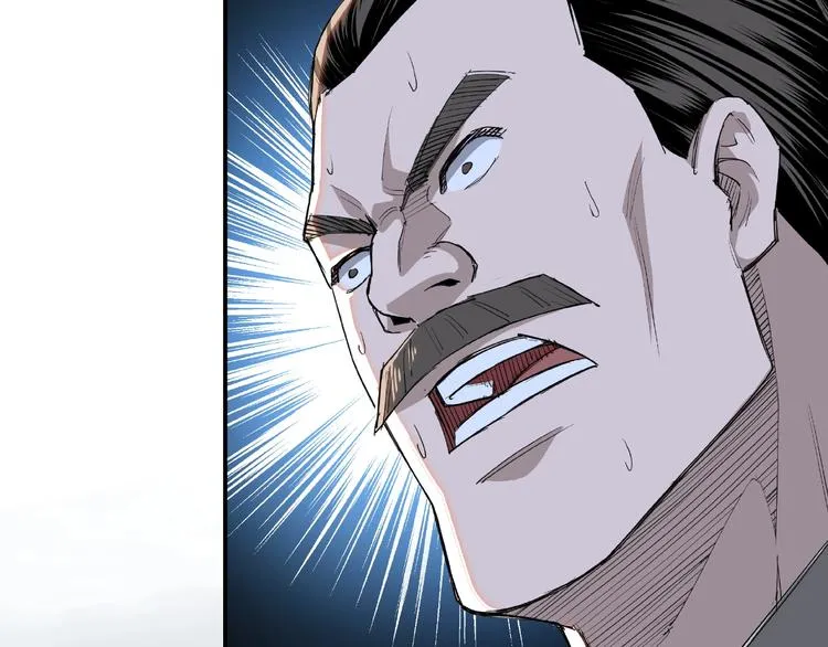 第21话 生死擂台！ 第11页