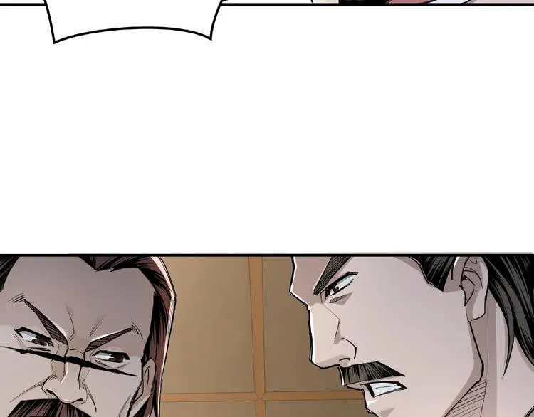 第21话 生死擂台！ 第18页