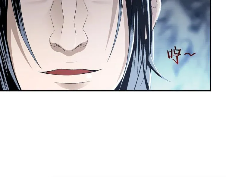 第21话 生死擂台！ 第21页