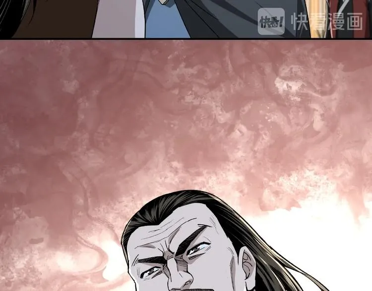第21话 生死擂台！ 第36页