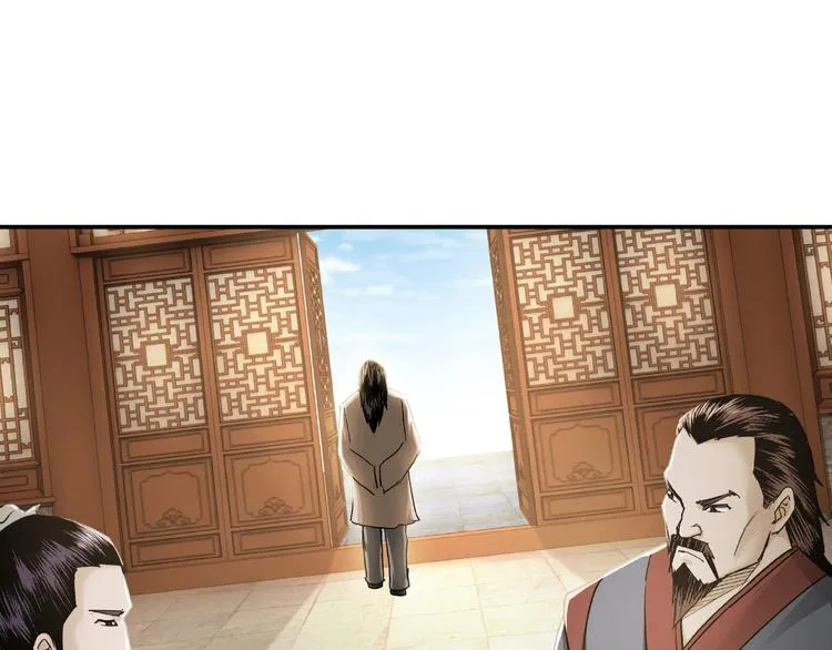 第21话 生死擂台！ 第90页