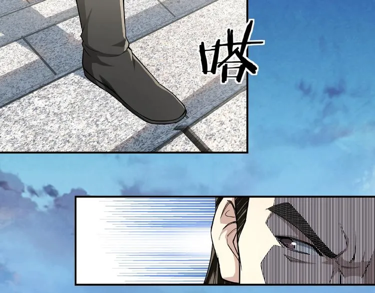 第21话 生死擂台！ 第107页