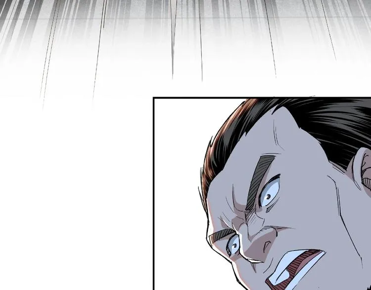 第22话 这是我应得的！ 第37页