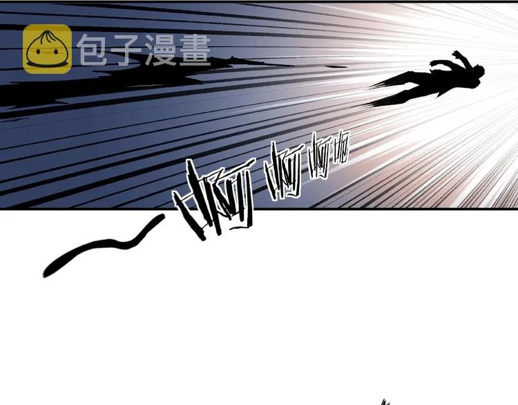 第22话 这是我应得的！ 第47页