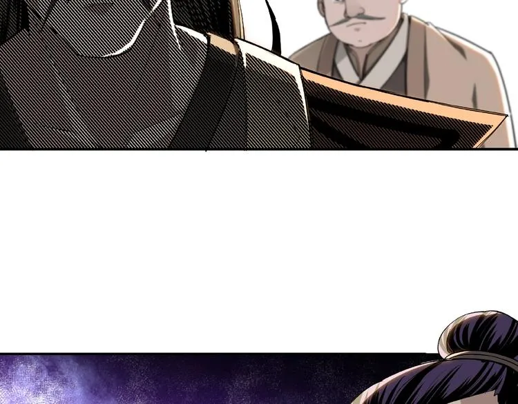 第23话 广结善缘 第12页