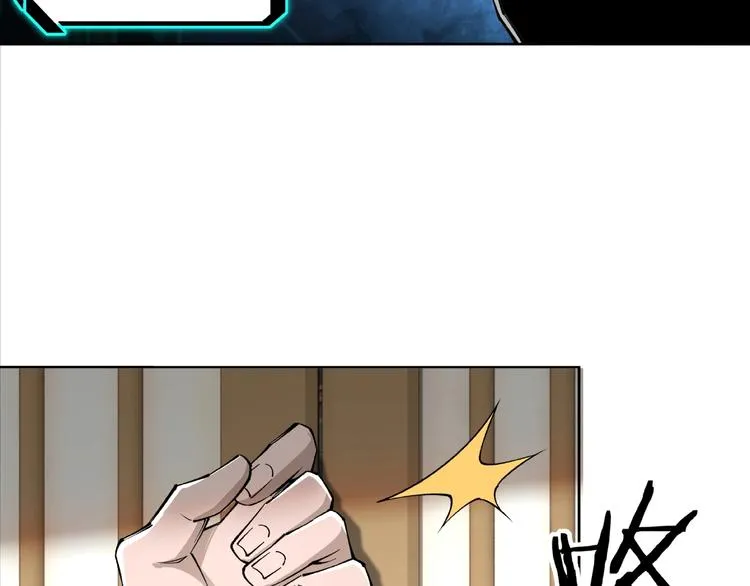 第24话 杯酒释兵权 第40页