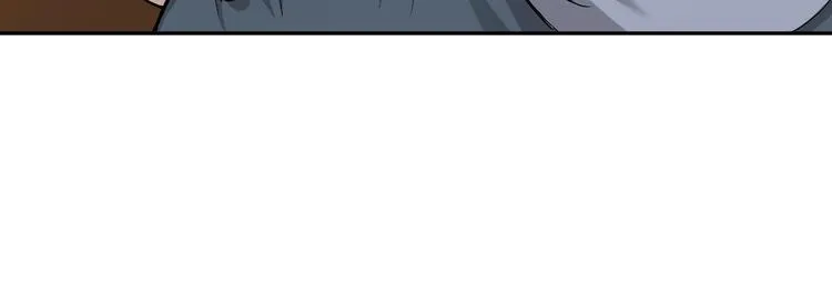 第25话 一出好戏 第44页