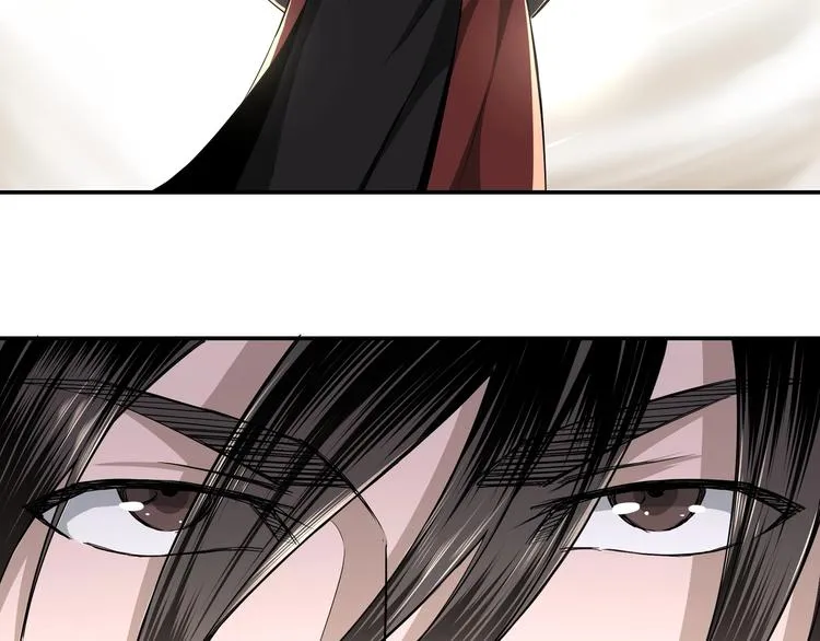 第25话 一出好戏 第71页