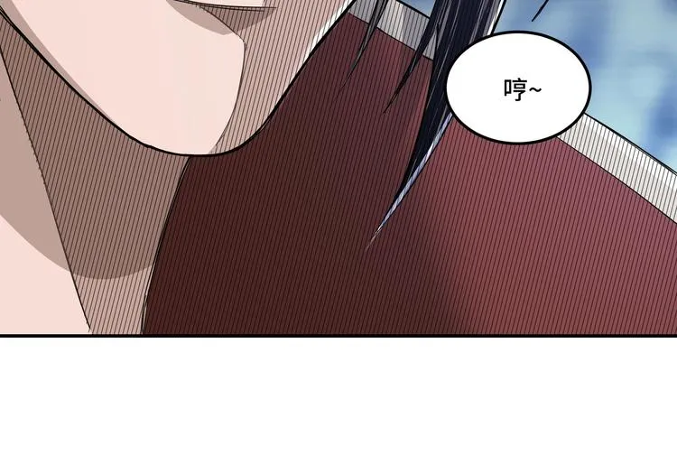 第25话 一出好戏 第109页
