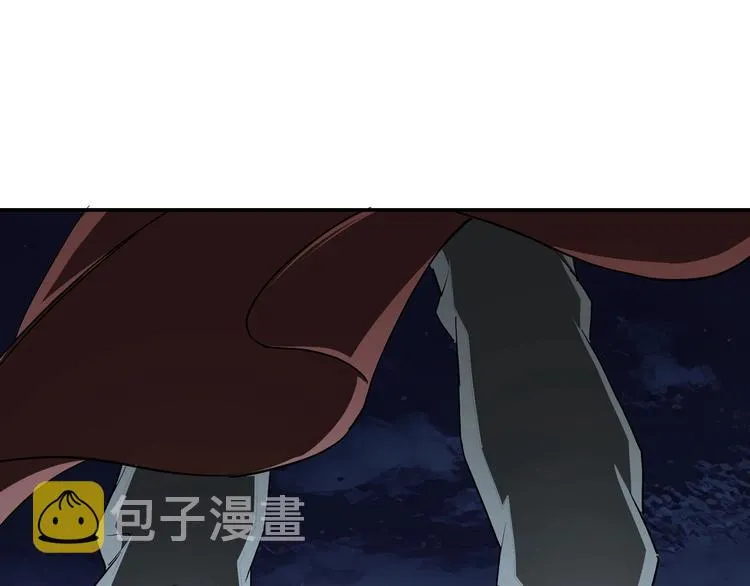 第26话 逼上梁山 第120页