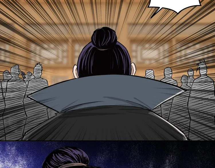 第27话 给我们一个说法！ 第21页