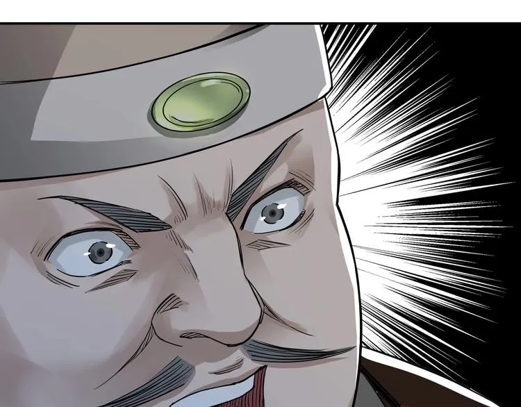 第27话 给我们一个说法！ 第34页