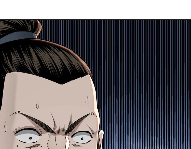 第27话 给我们一个说法！ 第66页