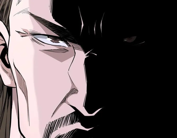 第27话 给我们一个说法！ 第73页