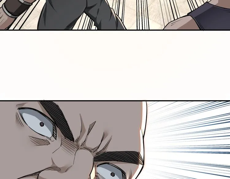 第27话 给我们一个说法！ 第102页