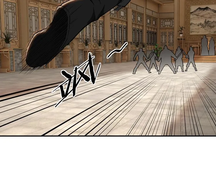 第27话 给我们一个说法！ 第106页