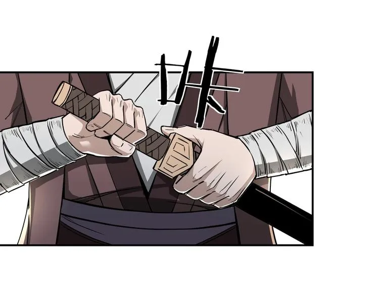 第27话 给我们一个说法！ 第109页