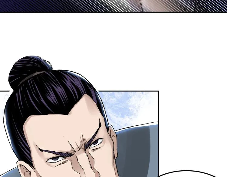第28话 月黑风高夜！ 第16页